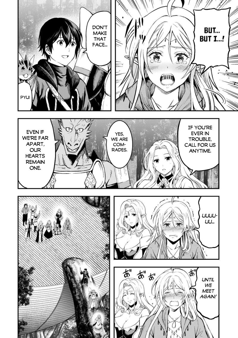 Sozai Saishuka no Isekai Ryokouki - Chapter 61 image 14